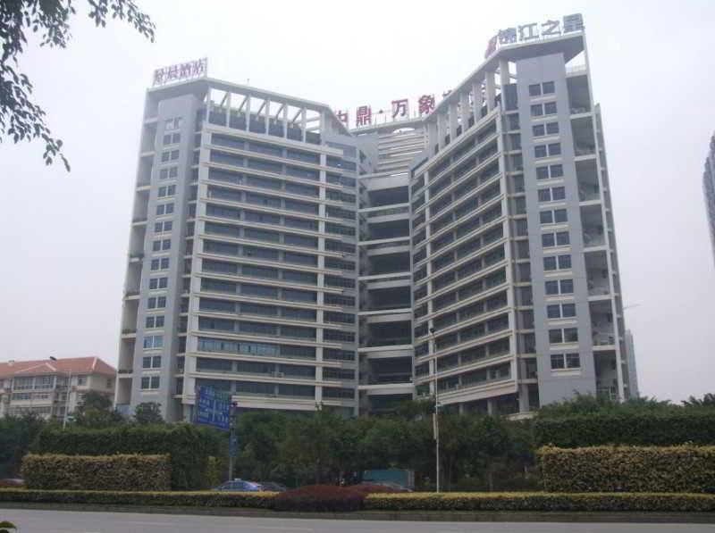 Jinjiang Inn The Mixc Changshu Exterior photo